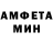 КЕТАМИН VHQ AlexanderAQT