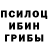 Метадон белоснежный Jamie Leroux