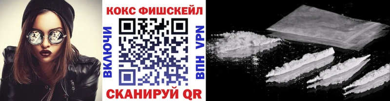 Cocaine 99% Сураж