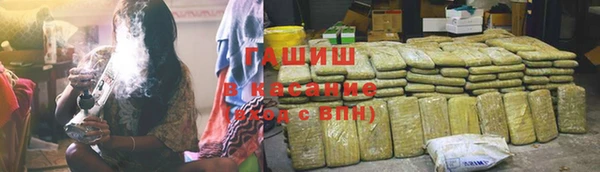 прущие крисы Алзамай