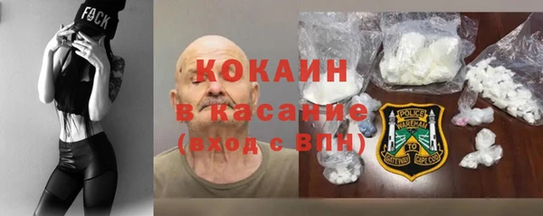героин Новокубанск