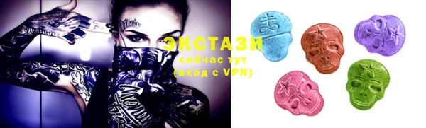 прущие крисы Алзамай