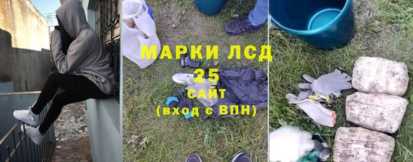 прущие крисы Алзамай