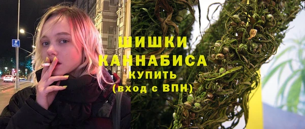 прущие крисы Алзамай