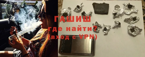хмурый Алексеевка