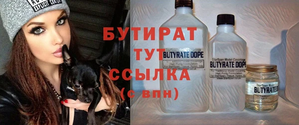 хмурый Алексеевка