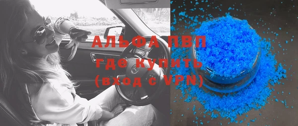 гашиш Новодвинск